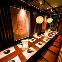 おでん＆炭火焼鳥 新宿本店の写真