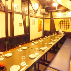 居酒屋 村さ来 渋谷246店の写真