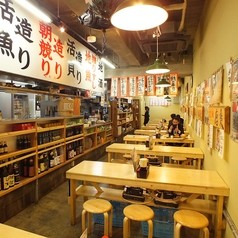 鷹丸鮮魚店4号店の写真