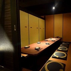 九州料理居酒屋 炙-ABURI- 甲府駅前店の写真