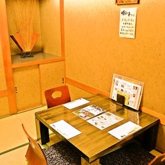 喰らい亭の写真