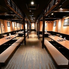 いろはにほへと 秋田駅前店の写真