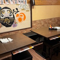 酒肴楽飲 くろだるまの写真