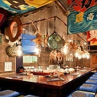 秋田番屋酒場の写真