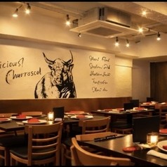 シュラスコ&ビアレストラン ALEGRIA 外苑前の写真