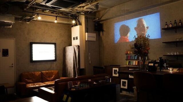 Arl Eee nakameguroの写真
