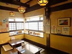 呑み処喰い処 あいうえおの写真