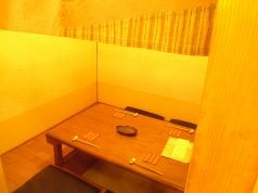暖 だんの写真
