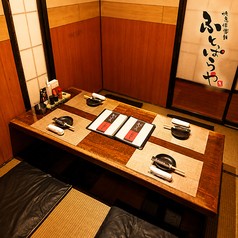 焼鳥倶楽部 ふとっぱらやの写真