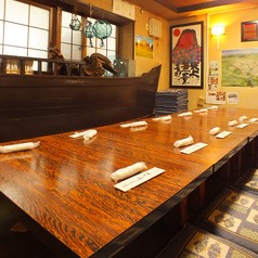 海鮮居酒屋 大舟の写真