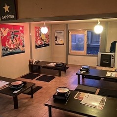 髭 北海道居酒屋 (ひげ)の写真