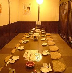 酔処 鮮味家 (よいどころ せんみや)の写真