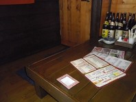 居酒屋 焼やの写真