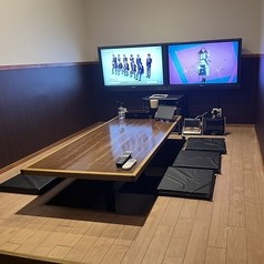 自由奔放 炭焼き部 永山店の写真