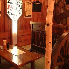 郷土料理の店 居酒屋 バンガローの写真