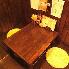 居酒屋わしん 豊岡店の写真