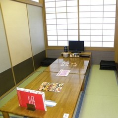 つぼ八 永山店の写真