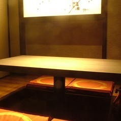 四季の厨 一幸 (しきのくりや いっこう)の写真