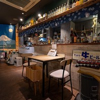 こま弦工房 ～湯けむり大衆酒場～の写真