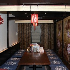 台湾料理 味源 忠和店の写真