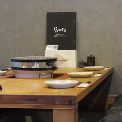 焼肉 アブリーノ×にくのむら 旭川豊岡店の写真