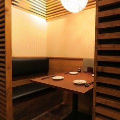 和彩 庵 (あん)の写真