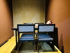 旬菜厨 繋の写真