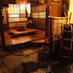 浅草 酒膳一文 本店の写真