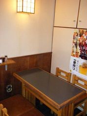 酒冨士の写真