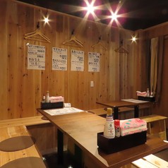 創作居酒屋 酔天宮 浅草店の写真