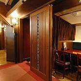 ビヤレストラン ライオン 銀座七丁目店の写真