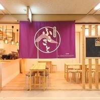 鹿児島酒処ふるさと 新橋駅前 by OMOTENASHIの写真