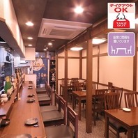casual割烹 周の写真