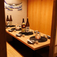 四季や 恵比寿の写真