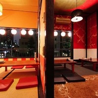 居酒屋 えびす海岸本店の写真