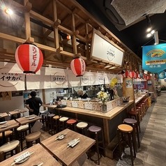 気まぐれバル ジコチューの写真