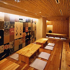 ほの字 恵比寿店の写真