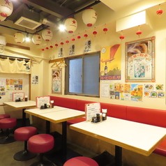 恵比寿 七福餃子楼の写真