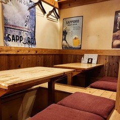 居酒屋 佐藤の写真