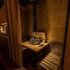 なゝ樹 HANARE 恵比寿の写真