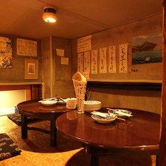 晩酌屋おじんじょの写真