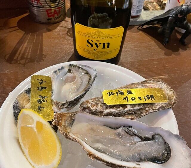 フォーエバー カフェアンドオイスターバーの料理（刺身・海鮮）