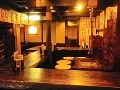 炭火炉端焼ほうらいけんの写真