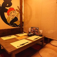 笑ひ鶏 もんど 沖野上店の写真
