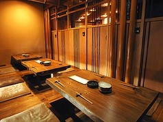 創作居酒屋 つむぎの写真