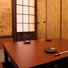 鉄板・豆富料理 つるべ南蔵王店の写真