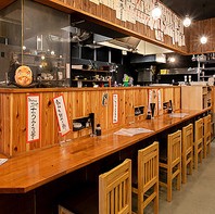 藁焼きと炉端 火男(ひょっとこ)の写真