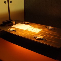 海鮮炉端厨房 ほろよい小町の写真