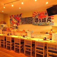 世界のマグロと北海道の魚介類と寿司 さかりばの写真