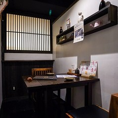 炉端 ちょうけい 次兄の写真